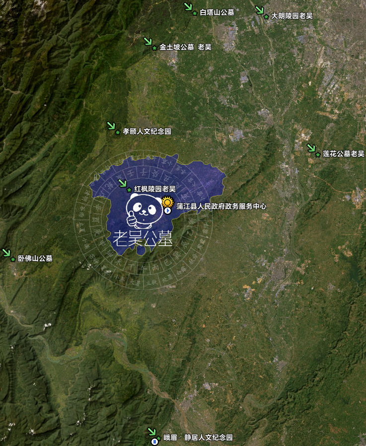 1736503232839690.jpg 1.jpg